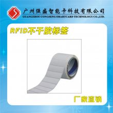 NXP UCODE7ӱǩ