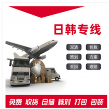 ������ݹ�����������ר�ߵ���ɭ����˫���˰��������װ����