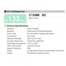 ̨ӯC13380-D4 48V 3000RPMֱķ