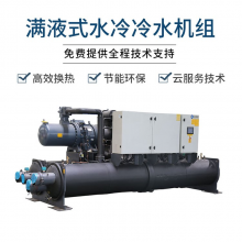 R134a环保冷媒水源热泵机产品特点