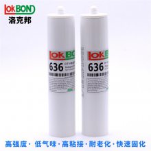生产LOKBOND 630RTV有机硅胶水 低粘度液体硅胶