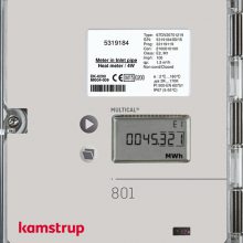kamstrup卡姆鲁普热量表