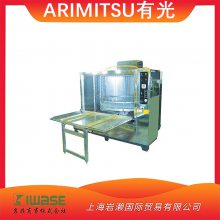 ARIMITSU й AJC-4012 ϴ 㲿ϴѹ400KG