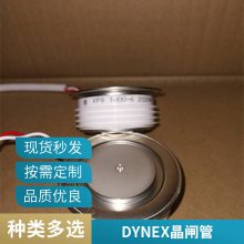 DCR5450W18ӢDYNEX˹ƽ徧բ