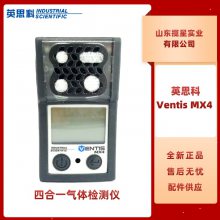 Ӣ˼VENTIS MX4Яʽĺһɢһ̼