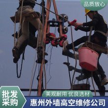 ݸﲣ 󳬳زװ 岣 ֻװ