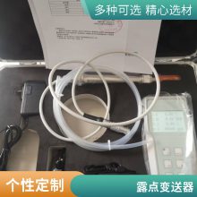 CS 220 ¶㴫(-100 0 C) ·¶㴫 