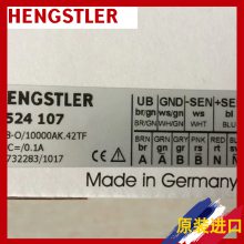 HENGSTLER 0573126 AC58/0360EK.42PBB-D0ʿ