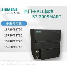 西门子6ES72315ND320XB0 模拟量扩展模块 全新现货 质量保障