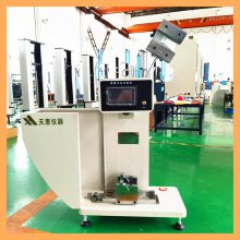 TH6050A胶砂简支梁冲击试验机 5J塑料摆锤冲击测试仪
