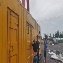ƽ600kwͺȫ