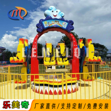 㳡̼ͯ豸ת С͵綯߶