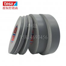 ɯ4657***TESA4657/¿׽/ɰڱλɫ