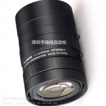 CF25HA-1 ʿܸ徵ͷ1Ӣ150 25mm ͷ