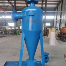 宇成工业水处理用旋流除砂器 除污器过滤器DN200型