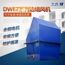DWEX-650D4ǽ/ƽڹҵýȳ