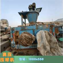 ������ԭ��еGY1000-550��ѹѹ��� ���ҳ���� ���������