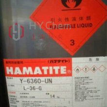 Ӧձhamatite y-6500-aճϽճ