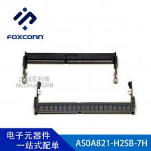ʿAS0A821-H2SB-7H,DDR4,260P5.2MMߣ,FOXCONN