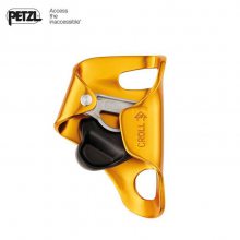 PETZL//攀索 B016AA 山岳救援胸式上升器户外攀岩绳索上升和救援