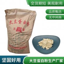 󶹵׷ ʳƷ ȶ ʳƷӼ ṩƷ 1kg