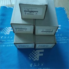 RTA PAVIA PLUS B4 (q)(dng) VESTA NSKU040.0010 M 