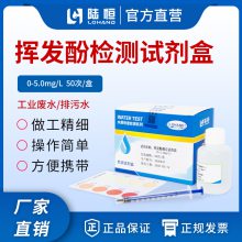 ½ӷӲⶨԼ0-5.0mg/l 50/ ֱ 
