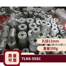 TLK6-55SCƹ 12-19 8N.m ˼