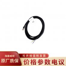MV-ACP-H6p-open-HF-10m ҵ6pin I/O