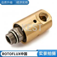  ROTOFLUX ظ˹ תͷ Mϵ-ѹ M610-000-03F