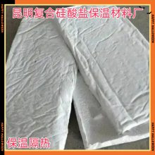兴l义复合硅酸盐板厂家 硅酸盐保温涂料 晶美保温
