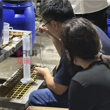 多功能洗涤机公司-多功能洗涤机-无锡市双瑞机械(查看)