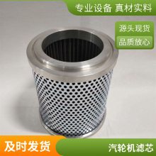2pd160x1000x2a25ֻҺѹվо