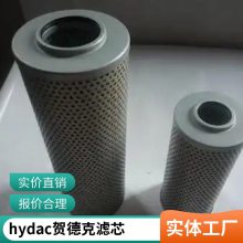 ҹӦhydacص¿ 0030D 0060D 0110D 0140Dص¿Һѹо 