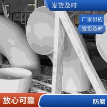 3pe防腐钢管 加强级大口径石油燃气输送厚壁无缝螺旋焊接钢管