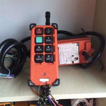 供应起重机配件 行车轮子LM 吊钩 起 重机行车遥控器