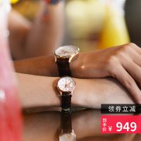 紀(jì)念日私人定制 雷諾正品情侶手表一對(duì)時(shí)尚潮流休閑男女對(duì)表