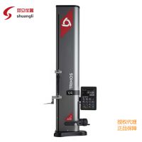 ʿTRIMOSԲ ߶ȼV4 400 700mm