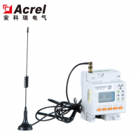 ACREL单相电气火灾监控探测器 安全用电云平台在线监测ARCM300D-Z-2G