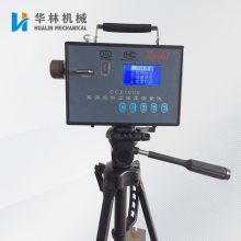 CCZ1000Яʽֱ۳ŨȲⶨ CCZ1000ֱʽ۳ŨȲ