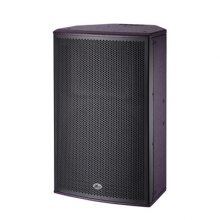 רҵ̨ݳȫƵ豸QI-5208K