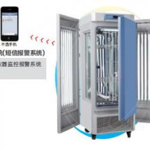 ϺһMGC-450BP-2