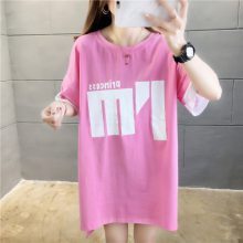 شϵbfѧT1Ԫ2Ԫװβ¶ŮװT