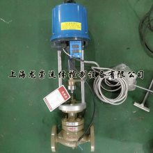 ZZWPE-16C綯¶ȵڷֵ綯ʽ¿ط