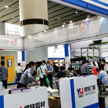 2021第七届广州（亚太）洁净技术与设备展览会