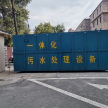 ׷ˮ豸 ˮ ʥ