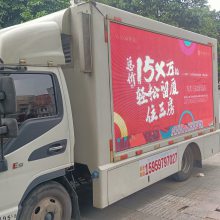 厦门泉州漳州石狮晋江LED广告车宣传车出租赁.流动视频车舞台车