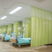 厂家直供防静电进口隔帘布 进口抗菌医用隔帘 ***阻燃隔帘布