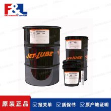 JET-LUBE White Lithium Grease ֬ ֹҵѧƷ ϺĦ