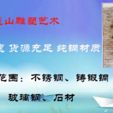 ĴʩŶӲֳ绰 ֵ ɽƹӦ